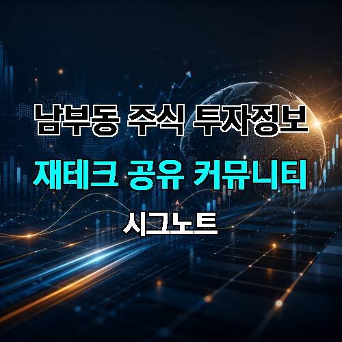 게시판 이미지 1942