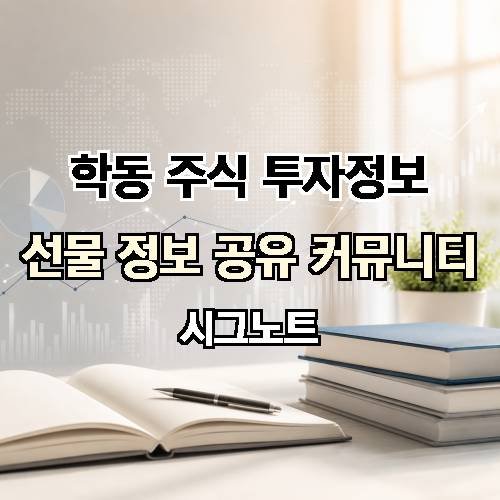 게시판 이미지 2342