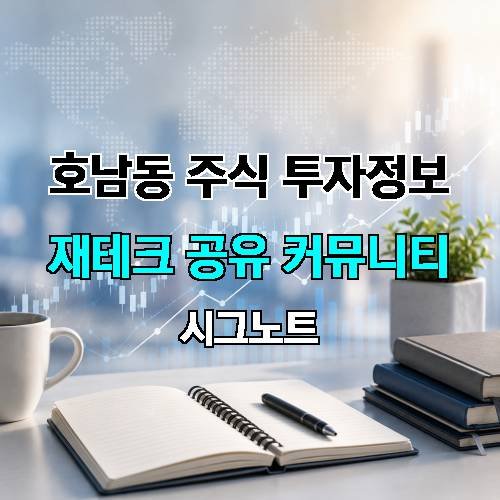 게시판 이미지 2343