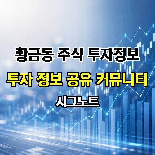 게시판 이미지 2344