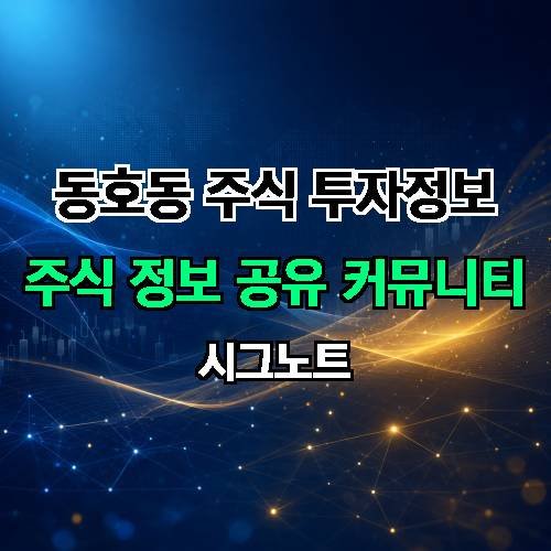게시판 이미지 2512