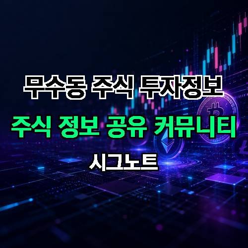 게시판 이미지 2751