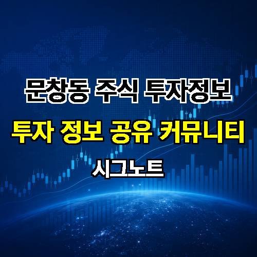 게시판 이미지 2752