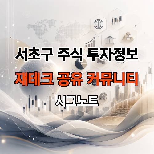 게시판 이미지 3050