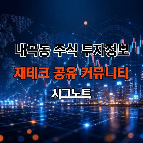 게시판 이미지 3051