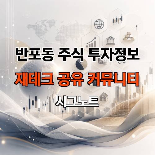 게시판 이미지 3052