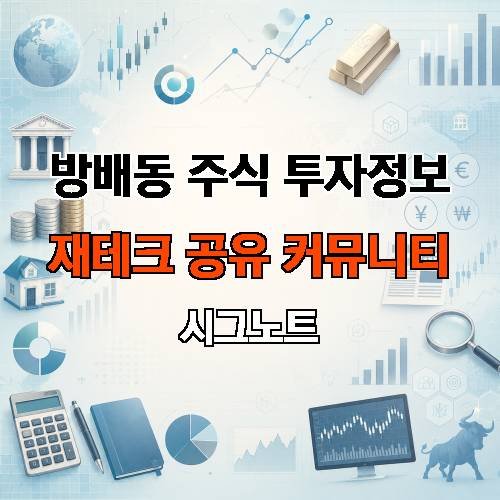 게시판 이미지 3053