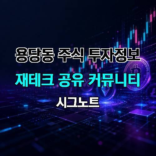 게시판 이미지 3731