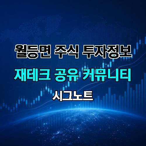 게시판 이미지 3732