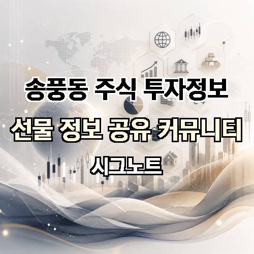 게시판 이미지 3977