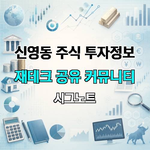 게시판 이미지 3980
