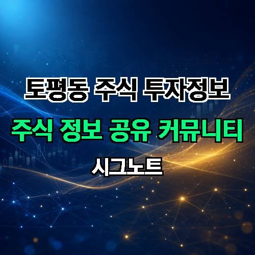 게시판 이미지 440