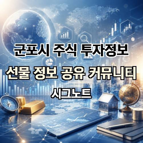 게시판 이미지 441