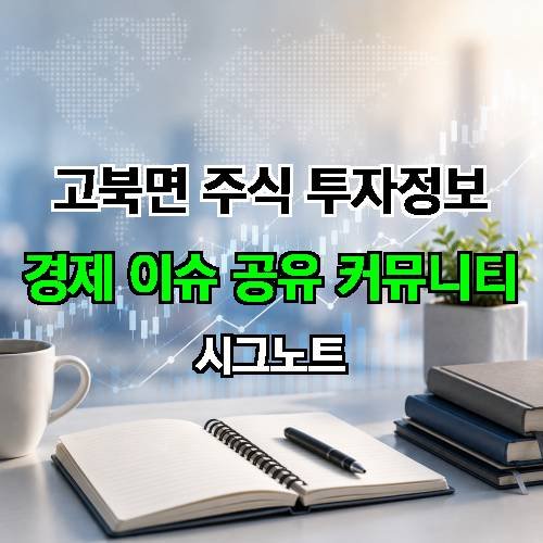 게시판 이미지 4516