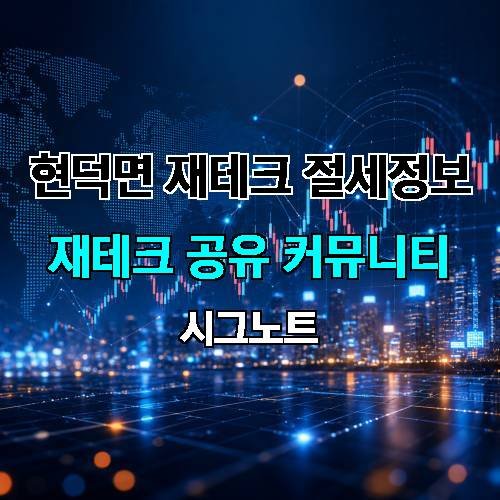 게시판 이미지 1039