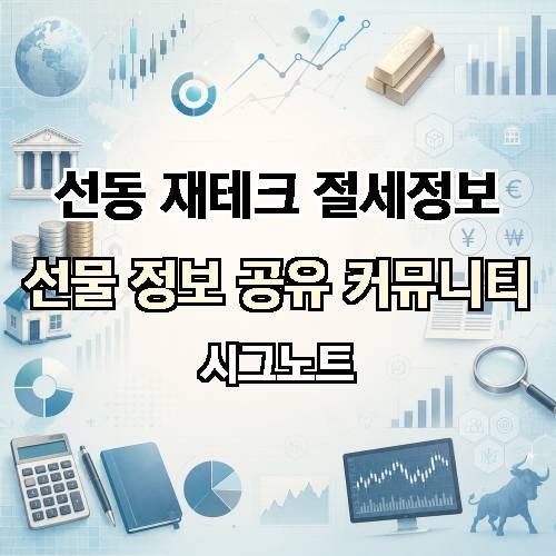 게시판 이미지 1072