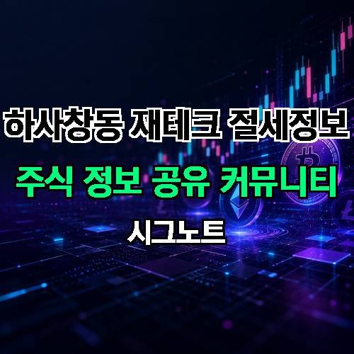 게시판 이미지 1080