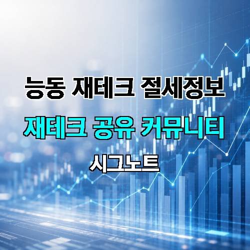 게시판 이미지 1089