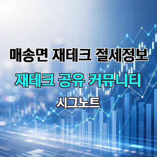 게시판 이미지 1091