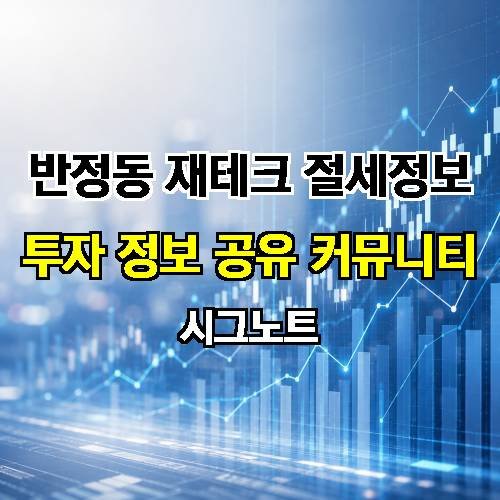 게시판 이미지 1095