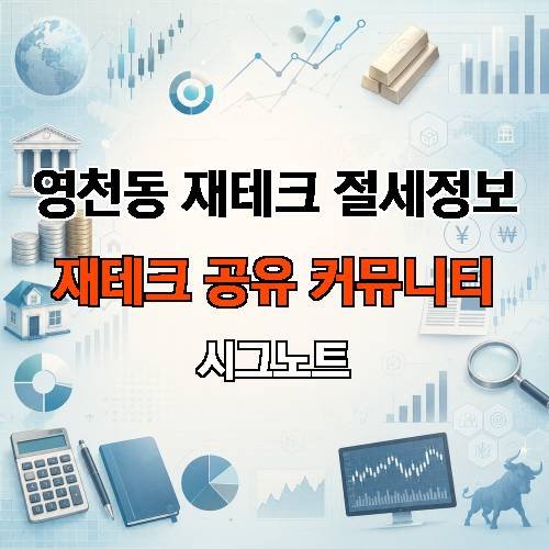 게시판 이미지 1111