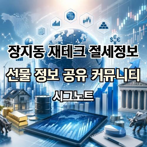 게시판 이미지 1115