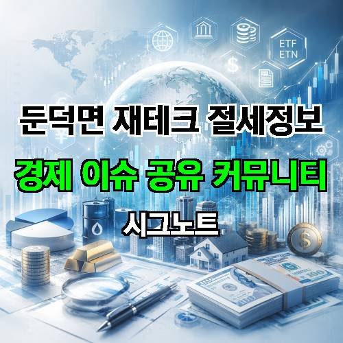 게시판 이미지 1132