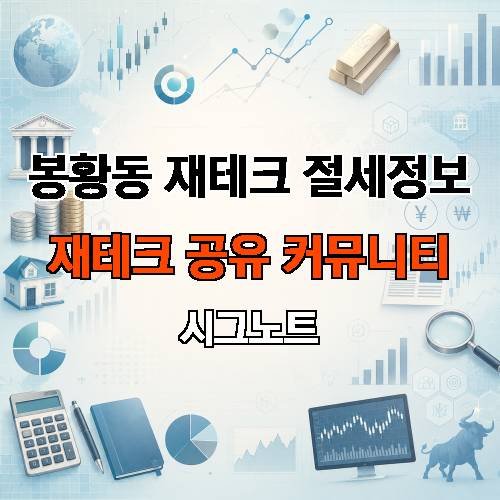 게시판 이미지 1188