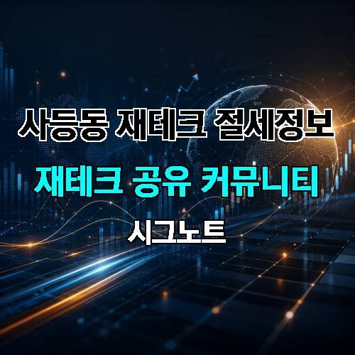 게시판 이미지 1265