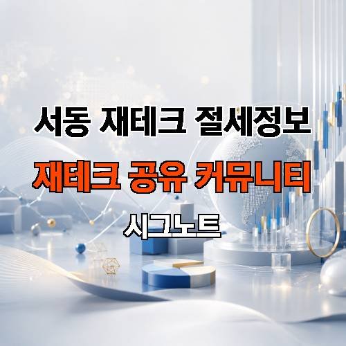 게시판 이미지 1268