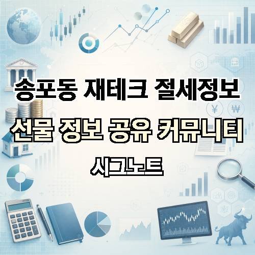 게시판 이미지 1271