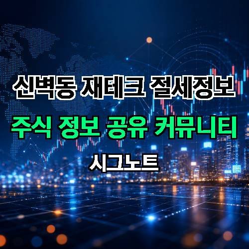 게시판 이미지 1272