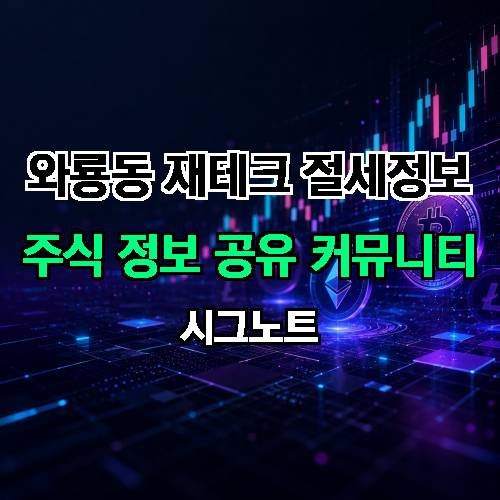 게시판 이미지 1275