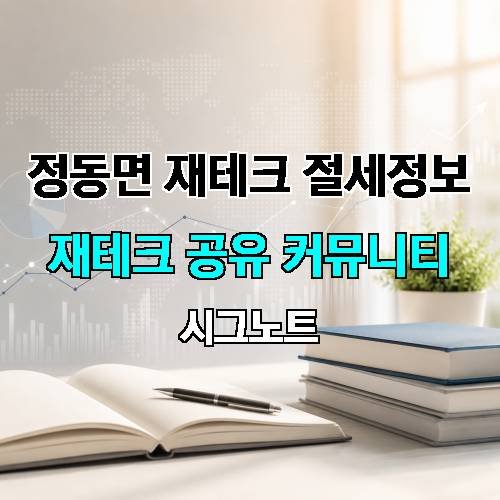 게시판 이미지 1280