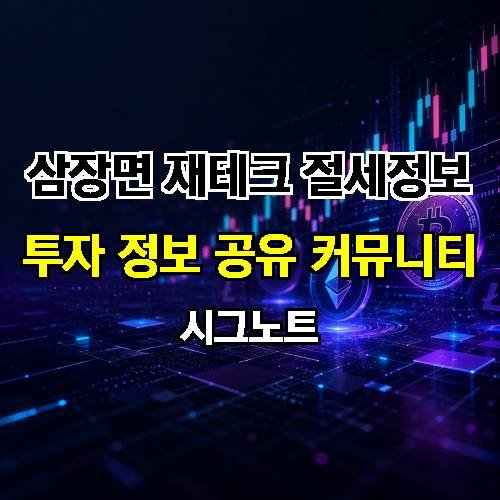 게시판 이미지 1289