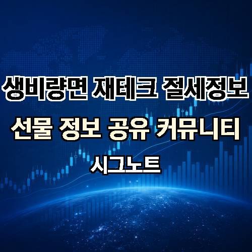 게시판 이미지 1290