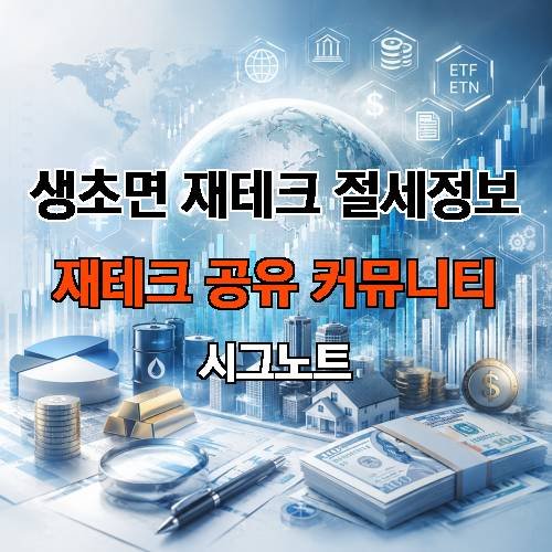 게시판 이미지 1291