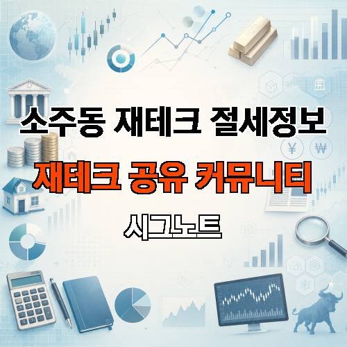 게시판 이미지 1312