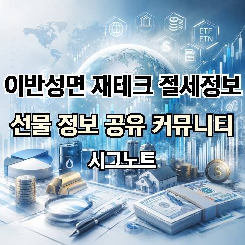 게시판 이미지 1367