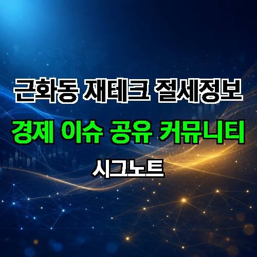 게시판 이미지 1528