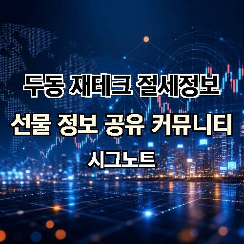 게시판 이미지 1541