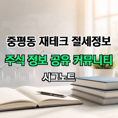 게시판 이미지 1576