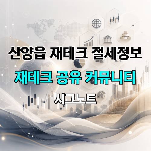 게시판 이미지 1604