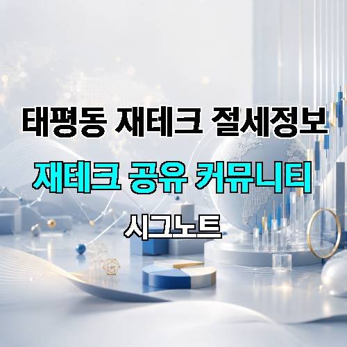 게시판 이미지 1611