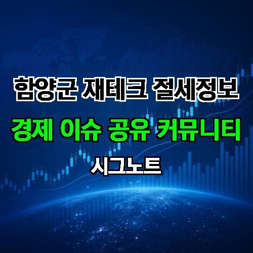 게시판 이미지 1640