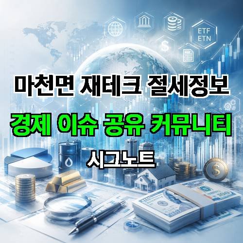 게시판 이미지 1641
