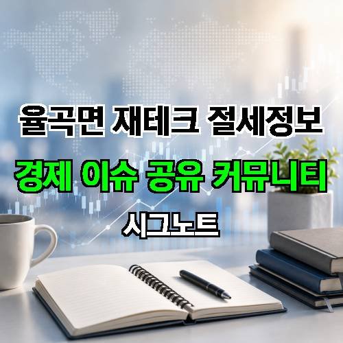 게시판 이미지 1665