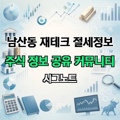 게시판 이미지 1716