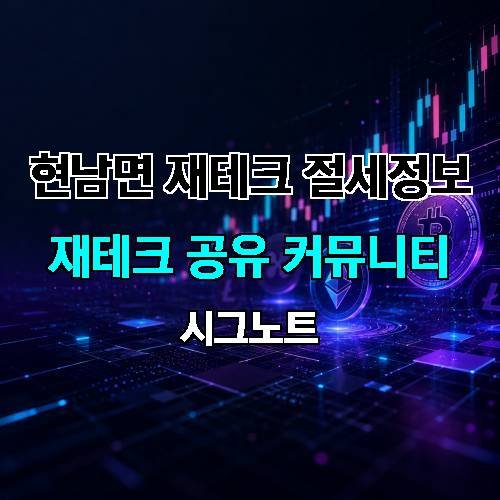 게시판 이미지 175