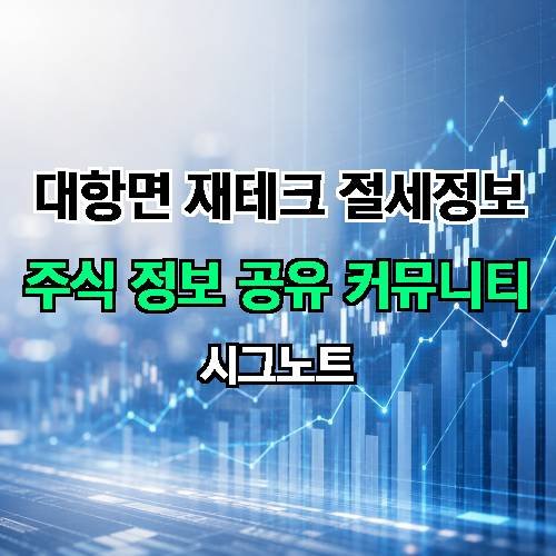게시판 이미지 1826